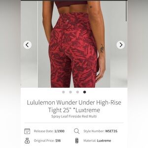 🍋Women’s Lululemon Wunder Under High Rise Tight 25” Luxtreme size 8🍋